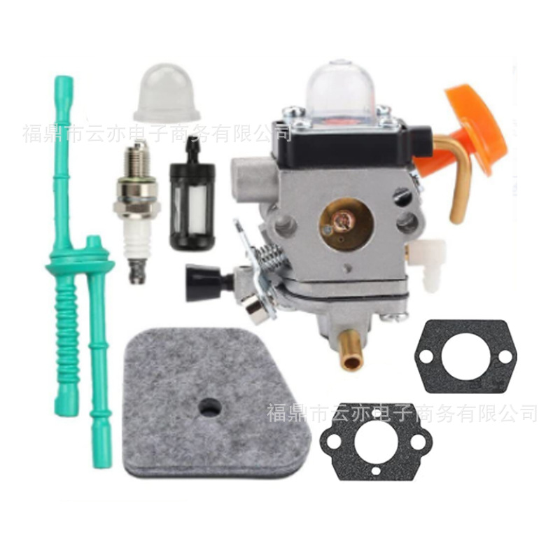 Vergaser Kompatibel Mit Fs87 Fs90 Fs100 Fs110 Fs130 Hl95 Hl100 Ht100