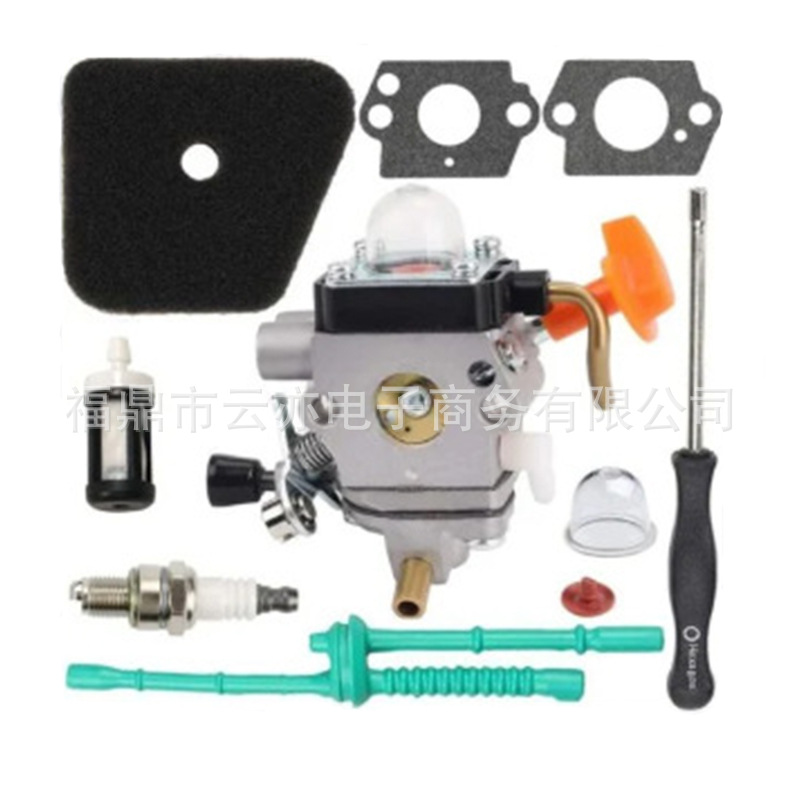 Vergaser Kompatibel Mit Fs87 Fs90 Fc95 Fs100 Fs110 Ht100 Ht101 C1q-s174