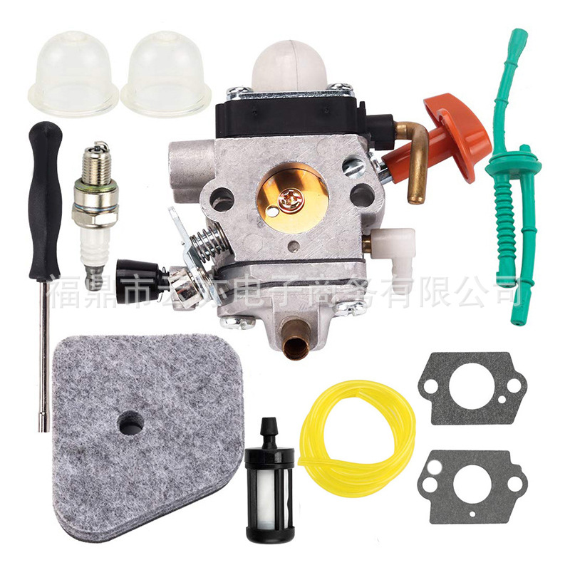 Vergaser Kompatibel Mit Fs87, Fs90, Km100, Fs110, Km110, Fs130, Km130 Und Ht130