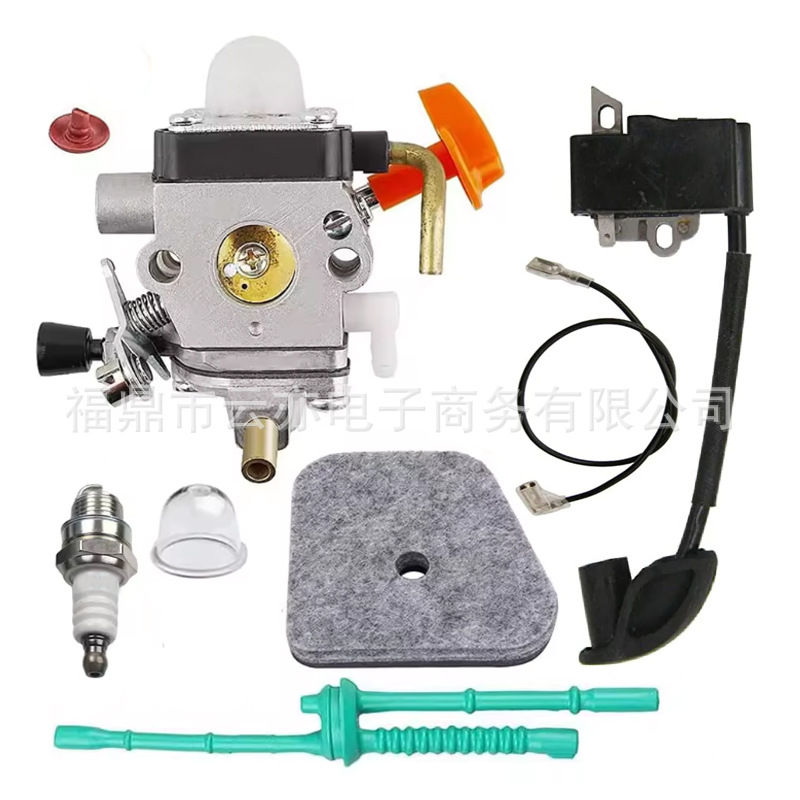 Vergaser Kompatibel Mit Fs90 Fs110 Ht101 Fs130 Fs100 Km110r Km130 Fs87