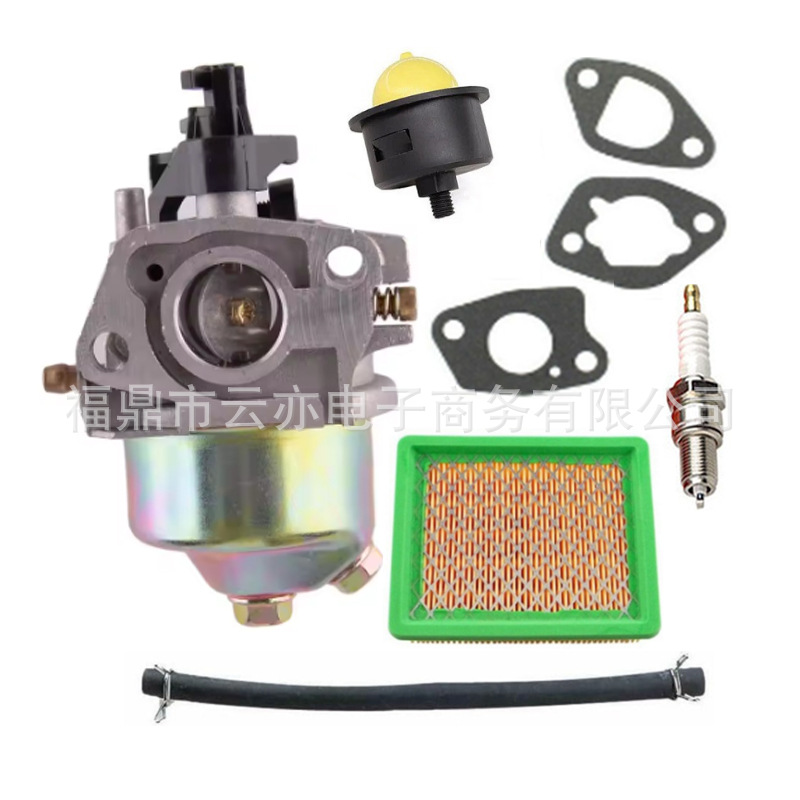 Vergaser Kompatibel Mit Fx-rm 1850 1855 1860 2050 2055es 2060pro