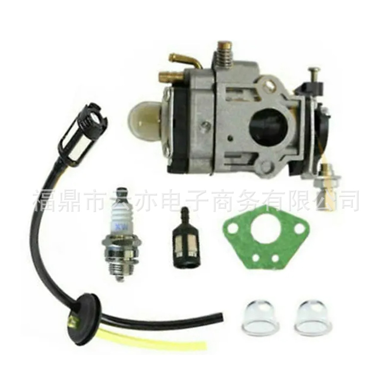 Vergaser Kompatibel Mit Florabest Fbs 43 A1 Fbk 4 B2 4 In 1 Parkside Pbk 4 A1