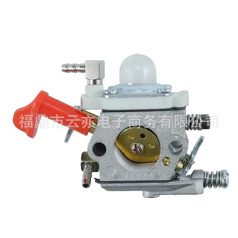Vergaser Kompatibel Mit G230rc, G260rc, G270rc, Cy23rc, Cy26rc, Wt-997, Wt-664
