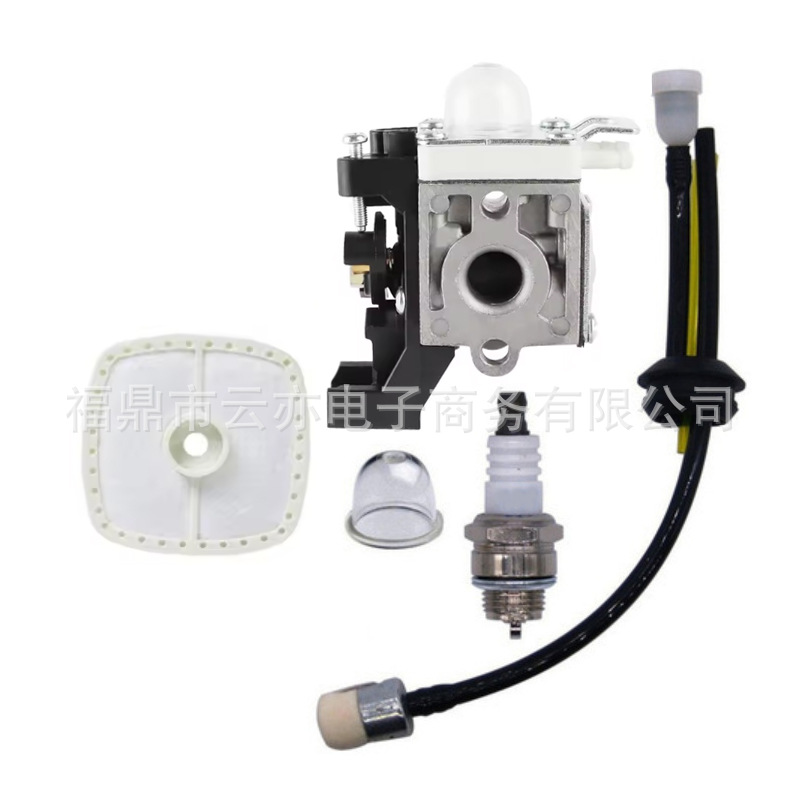 Vergaser Kompatibel Mit Gt225 Pe225 Pas-225 Hcc-225 Rb-k93 Srm-225