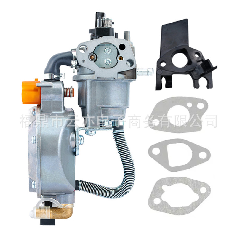 Vergaser Kompatibel Mit Gx160, Gx200, 168f, 170f, 6,5 Ps, 2 Kw, Lpg-bifuel-motoren