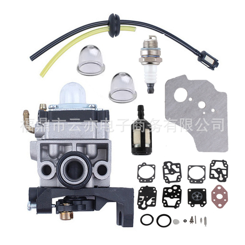 Vergaser Kompatibel Mit Gx25 Gx35 Hht110 16100-z0h-825 16100-z0h-053