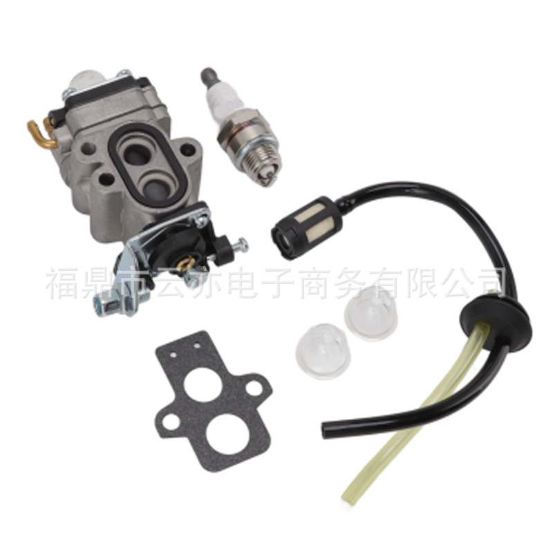 Vergaser Kompatibel Mit Gz25n Bcz260ts Bcz2460ts Gz30n Bcz3060ts