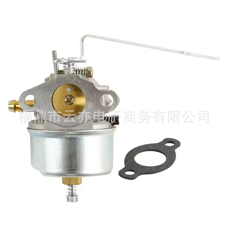 Vergaser Kompatibel Mit H30 H35 Hs40 Hs50 3,5 Ps 632615 632208 632589