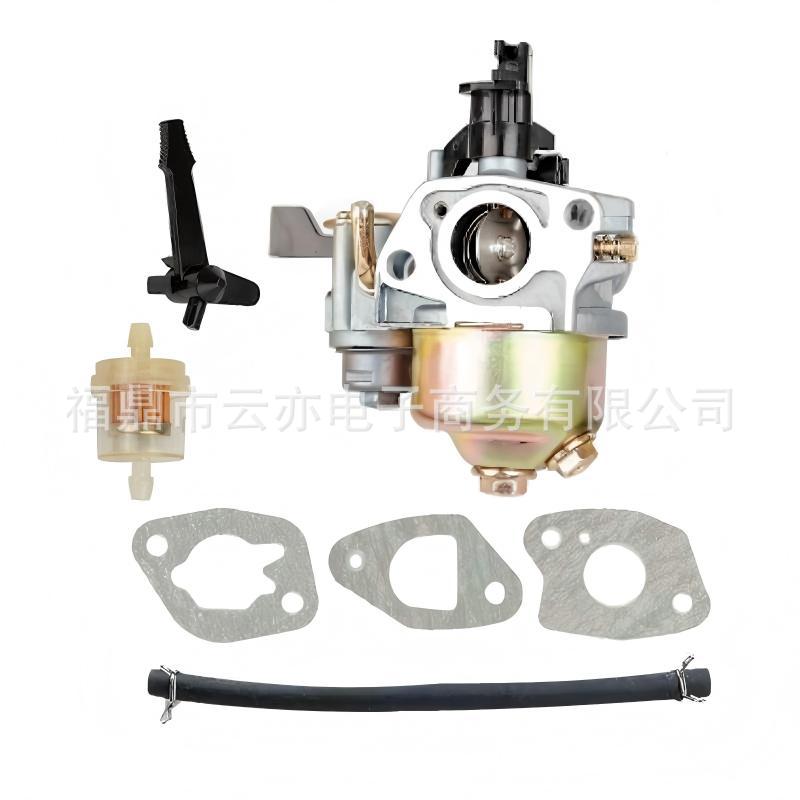 Vergaser Kompatibel Mit Hl252300 Ut80522b Ut80522d 80953a 179 Cm³