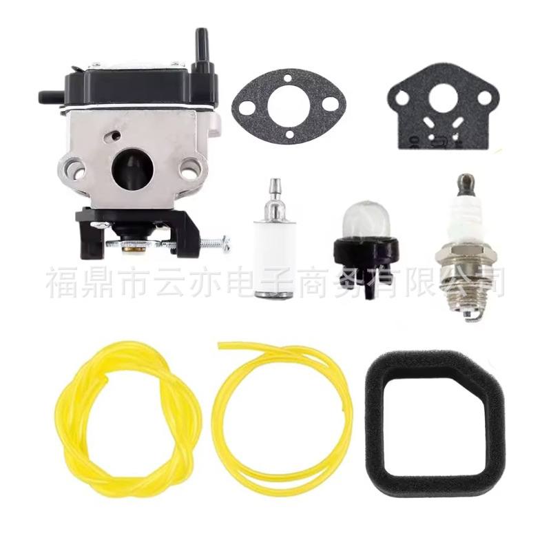 Vergaser Kompatibel Mit Hitachi Rb24eap Rb24ea 23,9 Cm³ 6698373