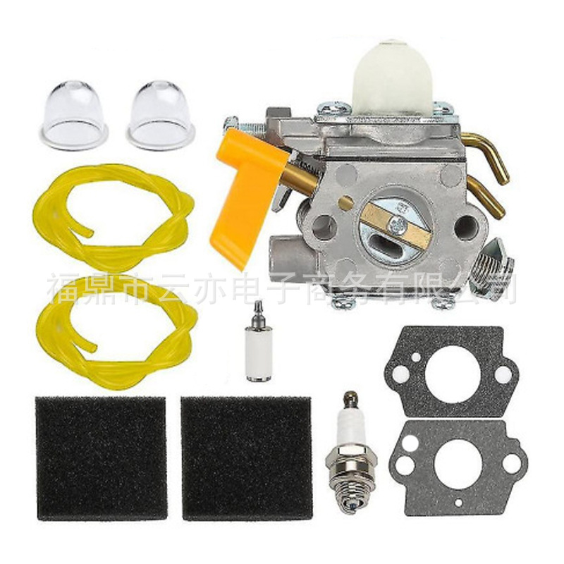 Vergaser Kompatibel Mit Hr142r-30k-00-08 30cc Plt3043ye Rlt30cdnb