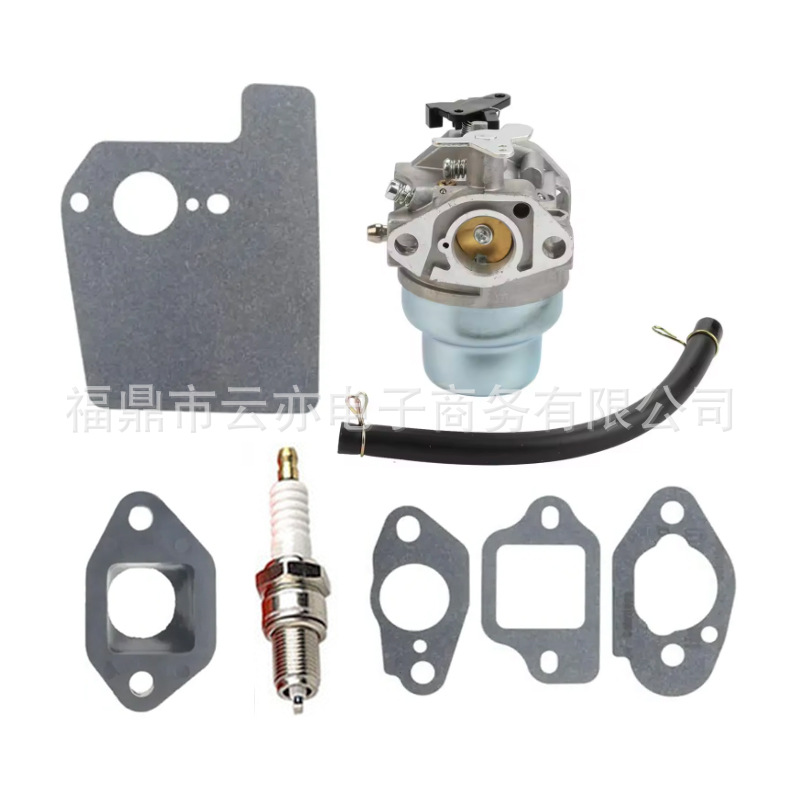 Vergaser Kompatibel Mit Hrb476c Hrx426 Hrx476c Hrb536c Hrx 476 Hx476