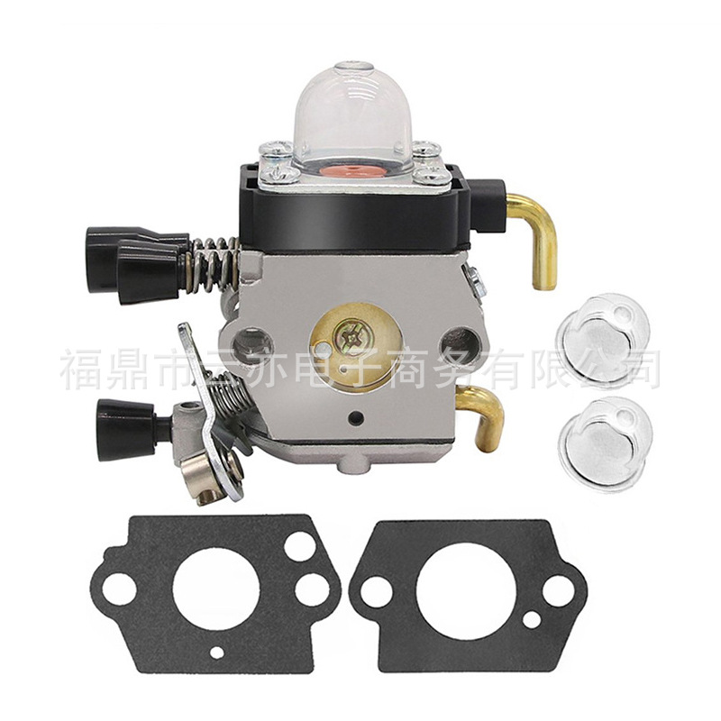 Vergaser Kompatibel Mit Hs75, Hs80, Hs85, Hl75, Hl75k, Fh75, Ht70, Ht75, Km80