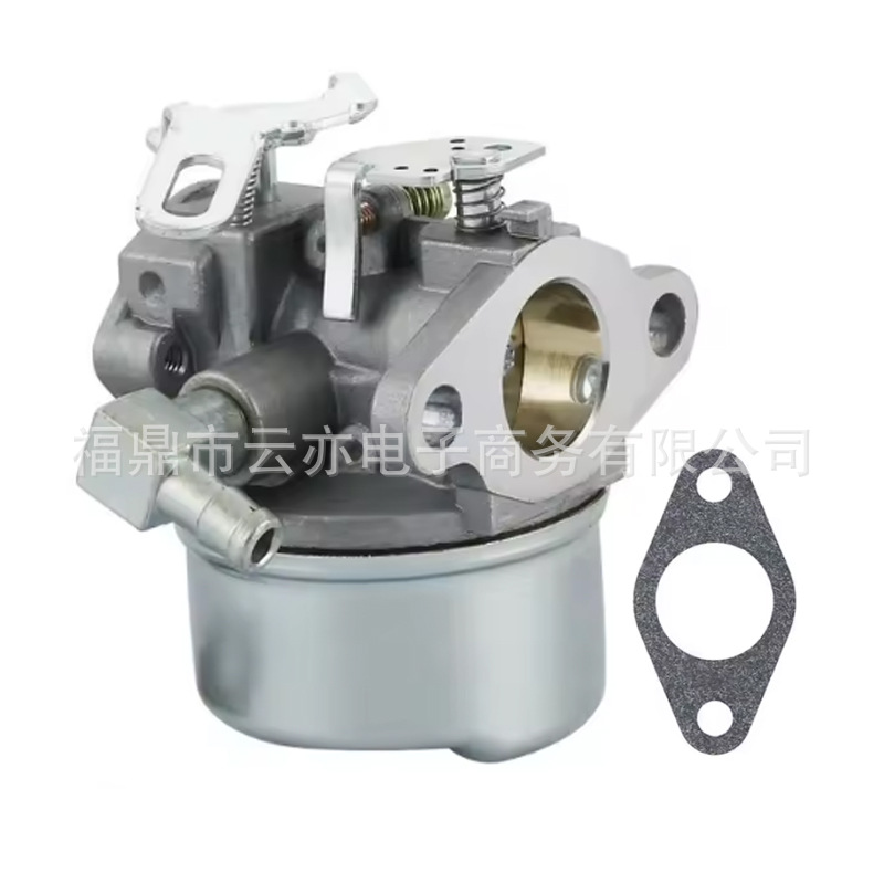 Vergaser Kompatibel Mit Hssk50-67402t, Hssk50-67402u Und Hssk50-67421u