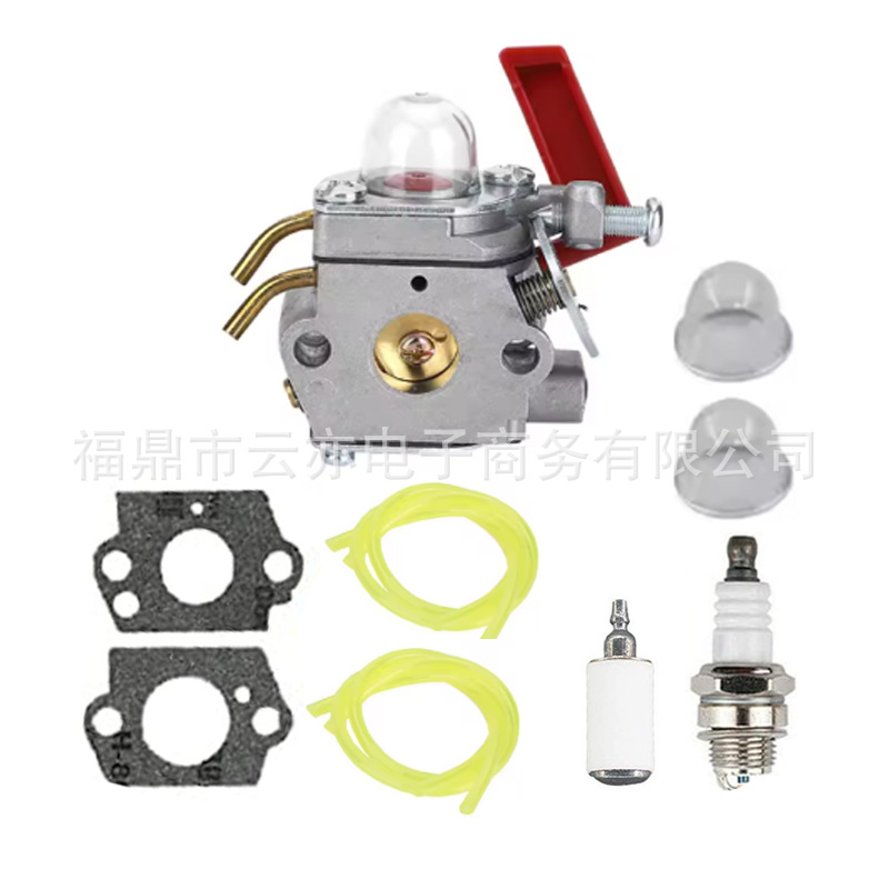 Vergaser Kompatibel Mit Homelite Ut-33600a 26cc Ehcps 0264at 0264of