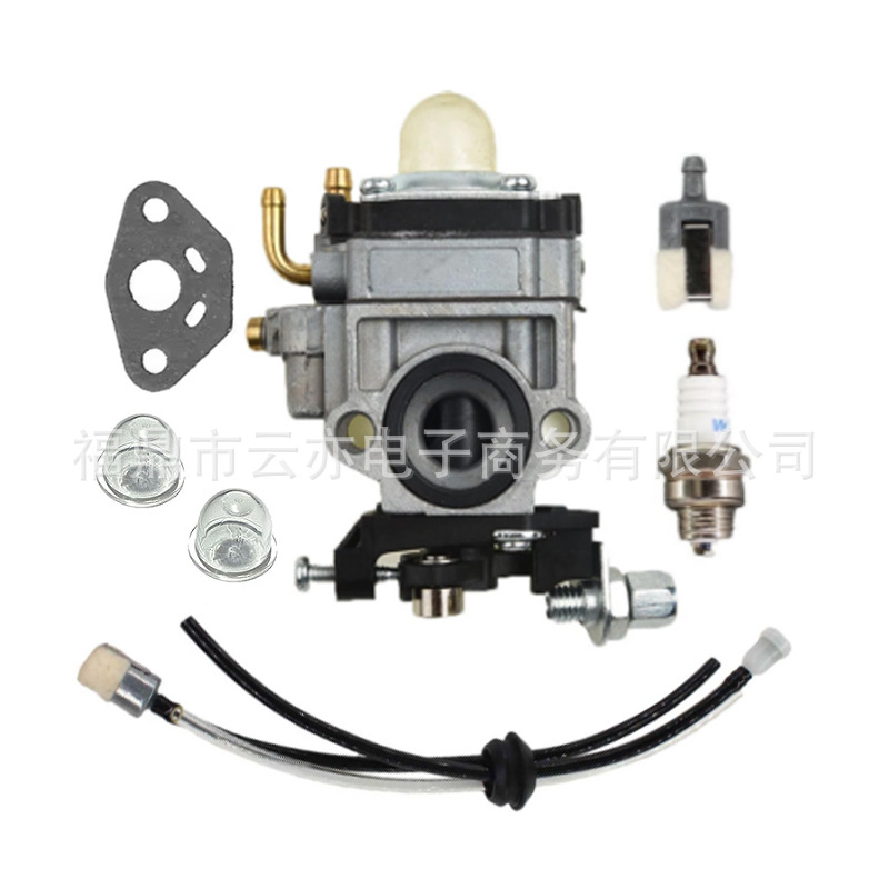 Vergaser Kompatibel Mit Homelite Wyj-104a Tph-260pf Tbc-220 Tbc-2510