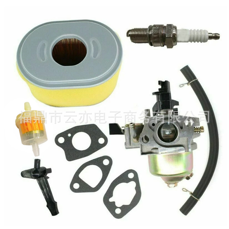 Vergaser Kompatibel Mit Honda G160, G200, G200f, Teilenummer 170020406, 6,5 Ps, 196 Cm³