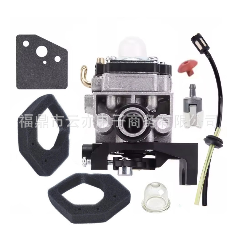 Vergaser Kompatibel Mit Honda Gx22, Gx25, Gx31, Gx35, Hlt422, Ult425, Umk431, Umk435
