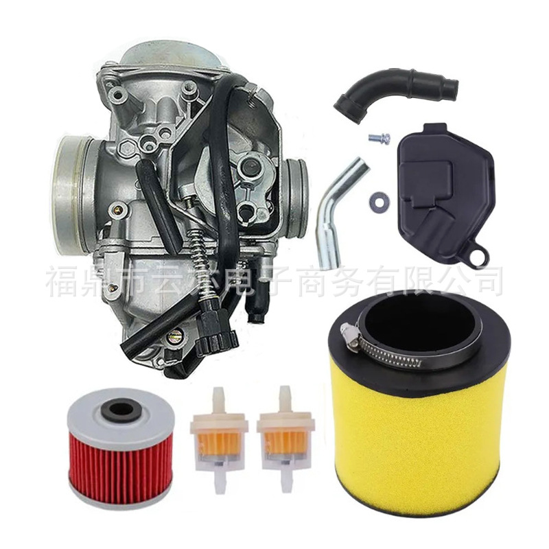 Vergaser Kompatibel Mit Honda Trx350 Rancher 350es Trx300 Trx400 Trx400fw
