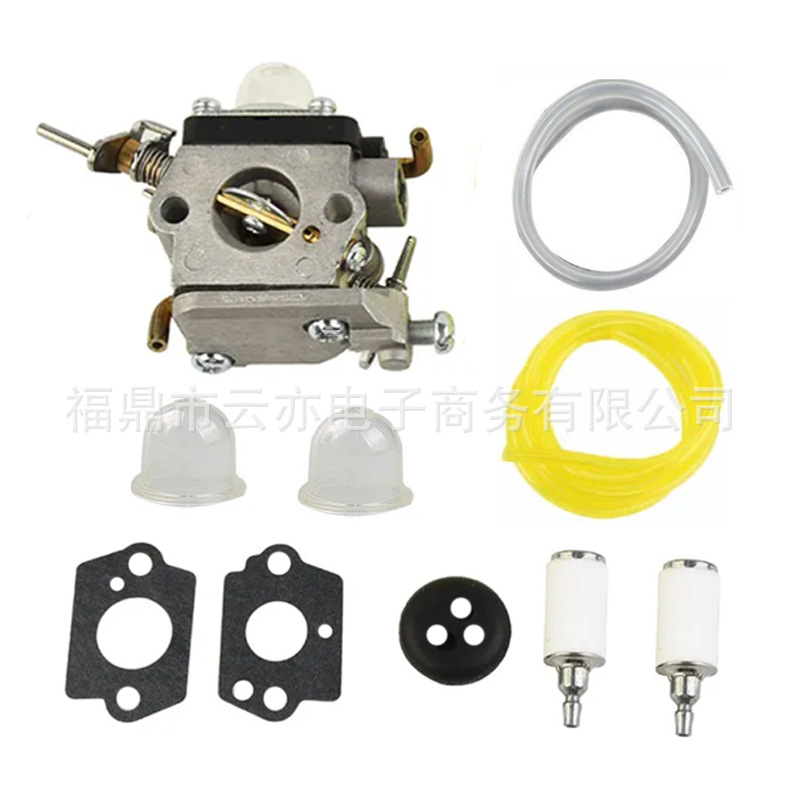 Vergaser Kompatibel Mit Husqvarna 122hd45, 122hd60, 332hd60, 523012401