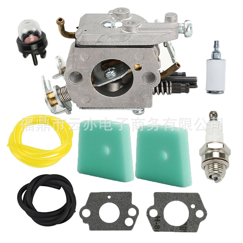 Vergaser Kompatibel Mit Husqvarna 123l 323l 325 326 323 322 327p4 223l