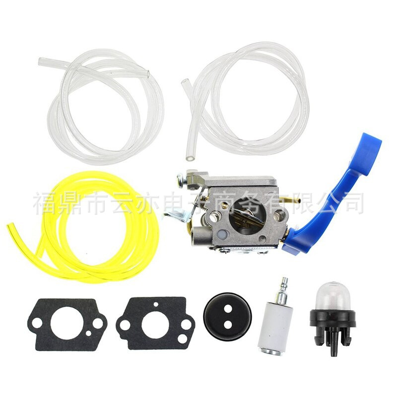 Vergaser Kompatibel Mit Husqvarna 125b 125bvx 125bx C1q-w37 590460102