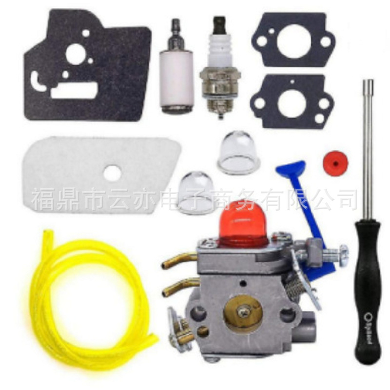 Vergaser Kompatibel Mit Husqvarna 128cd 128l 128ld 128ldx 128r 128rj C1q-w40a