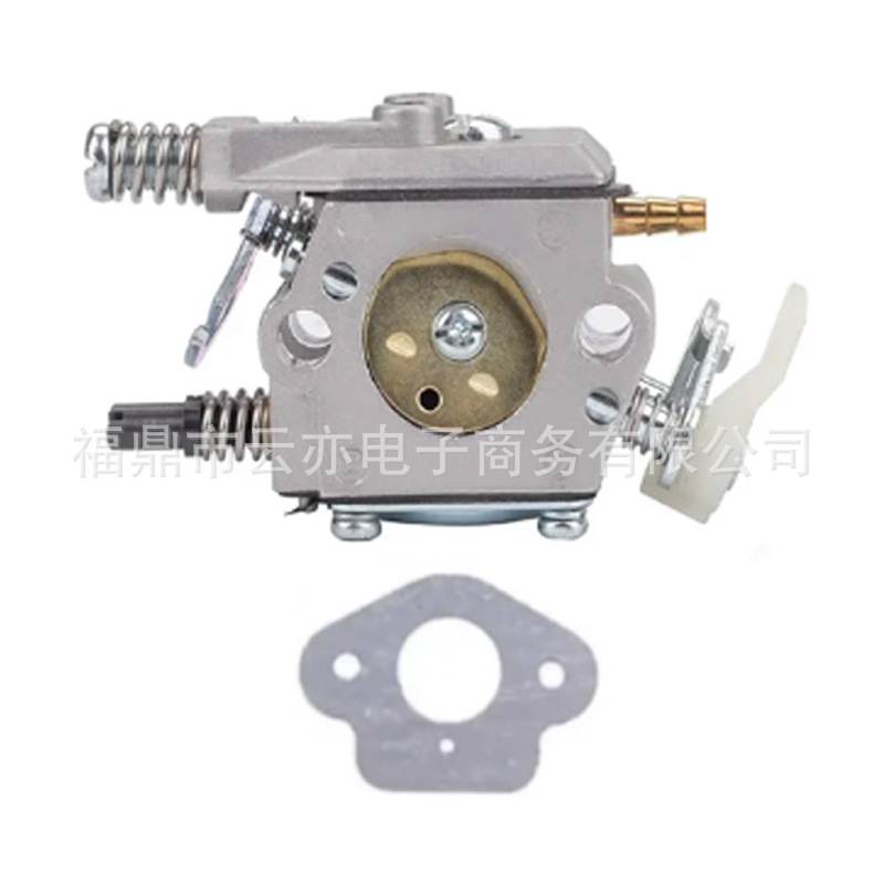 Vergaser Kompatibel Mit Husqvarna 50 51 55 Wt-170 Wt-170-1 503281504