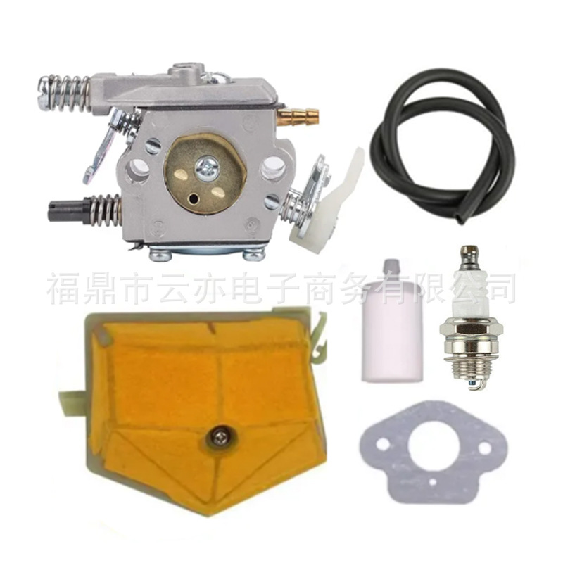 Vergaser Kompatibel Mit Husqvarna 50 51 55 Wt-170-1 Wa-82 503 28 15-04