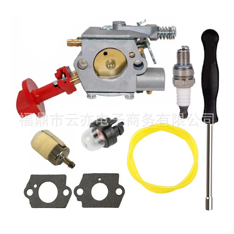 Vergaser Kompatibel Mit Husqvarna 543, 543r, 543rbs, 543rs, 543xp, 543xpg