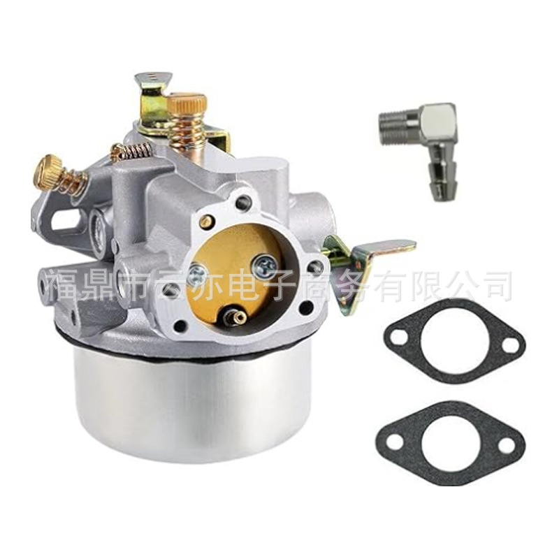 Vergaser Kompatibel Mit K90 K91 K141 K160 K161 K181 46 053 03-s