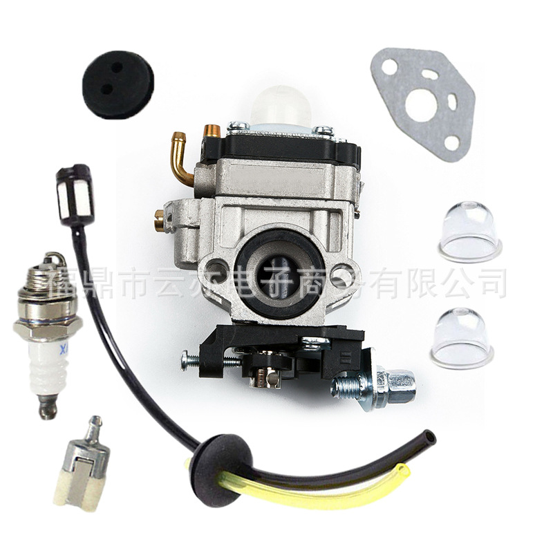 Vergaser Kompatibel Mit Kawasaki Th23, Th26, Th34 23 Cm³, 25 Cm³, 26 Cm³, 33 Cm³, 35 Cm³