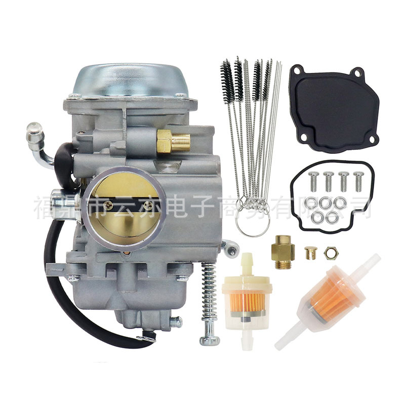 Vergaser Kompatibel Mit King Quad 300 Ltf300f Ltf4wdx 1991-1999