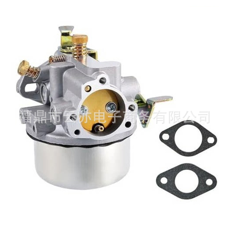 Vergaser Kompatibel Mit Kohler C-231738-s C231738s C231738 8ps Motor
