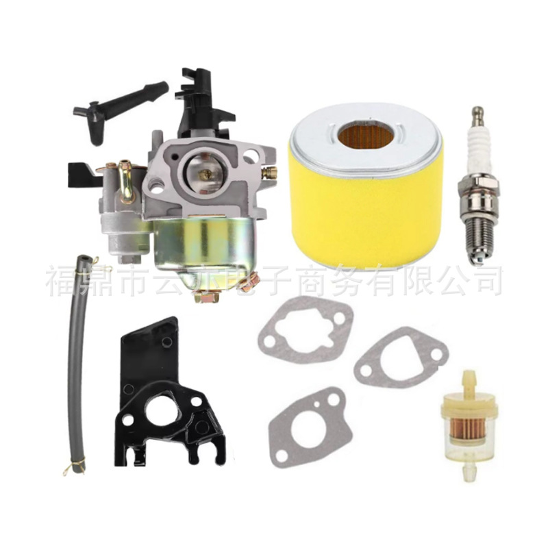 Vergaser Kompatibel Mit Kohler Sh265 6,5 Ps 3000 Serie 196 Cm³ 1885316s