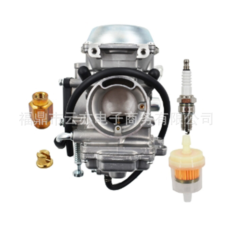 Vergaser Kompatibel Mit Lt-4wd Ltf250f Lt-f4wd Ltf250 Lta500f