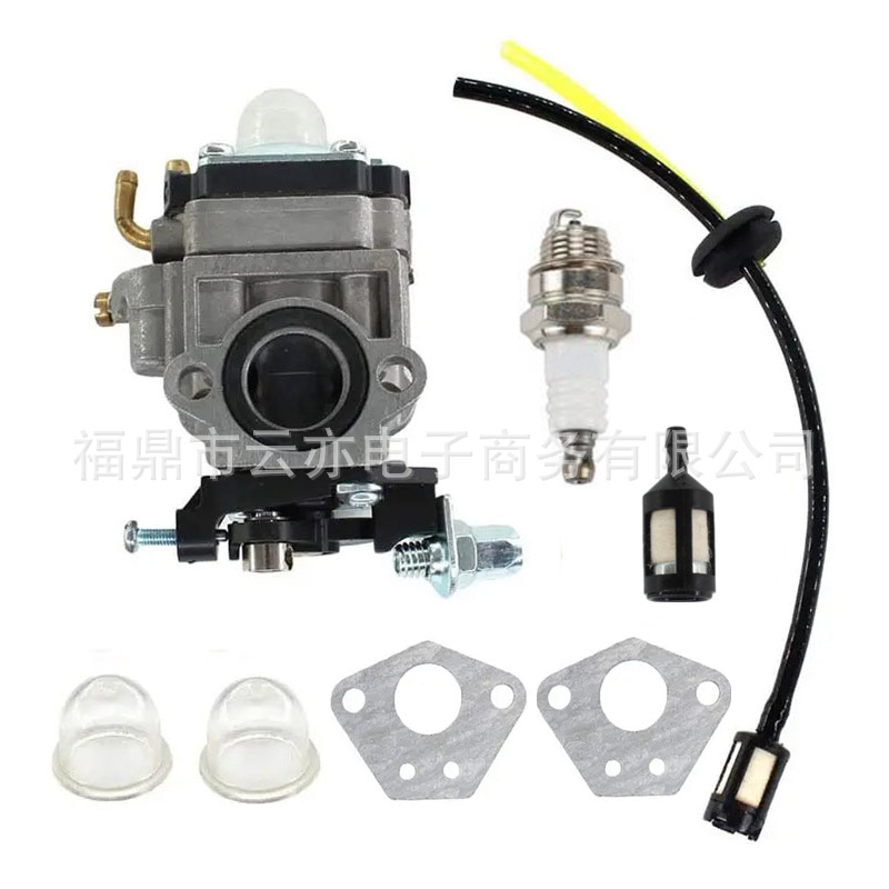 Vergaser Kompatibel Mit Mp15 43cc 52cc Cg430 Cg520 Bc430 Bc520