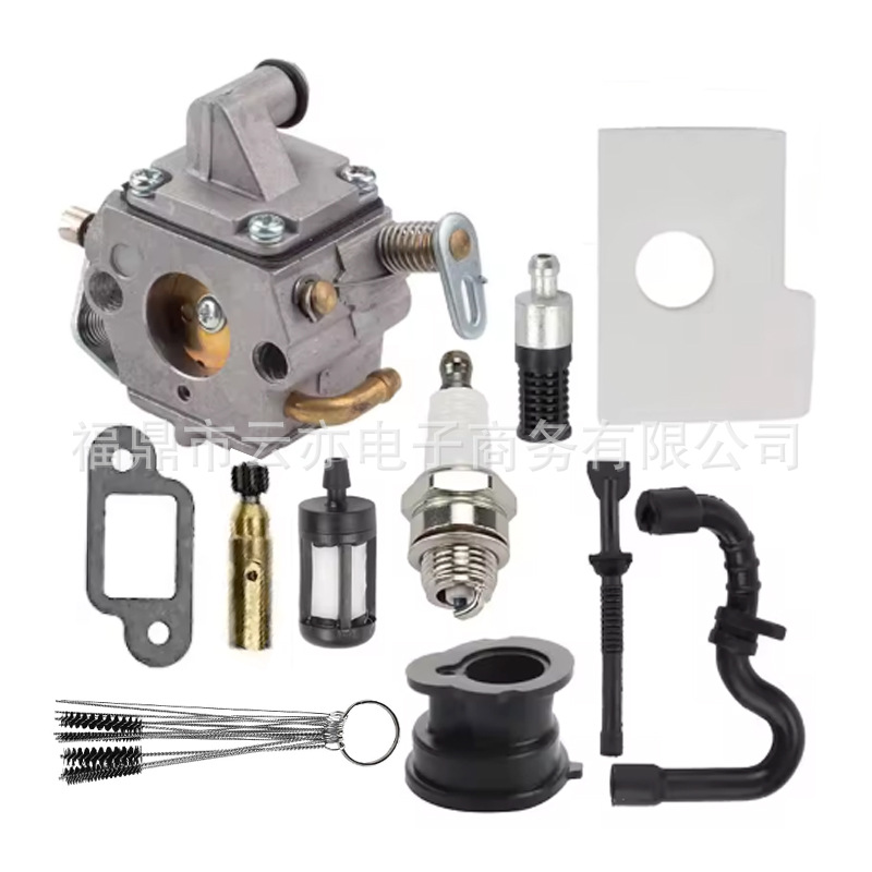 Vergaser Kompatibel Mit Ms170 Ms180 017 C1q-s57a C1q-s57b 1130 120 0603