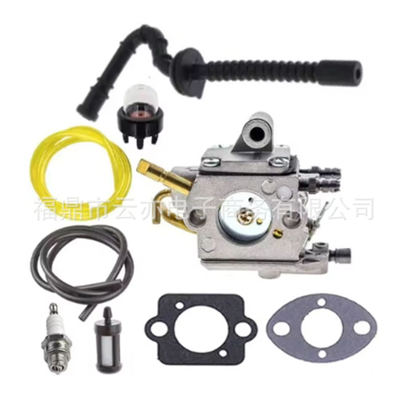 Vergaser Kompatibel Mit Ms192 Ms192t Ms192tc C1q-s258 1137 120 0650