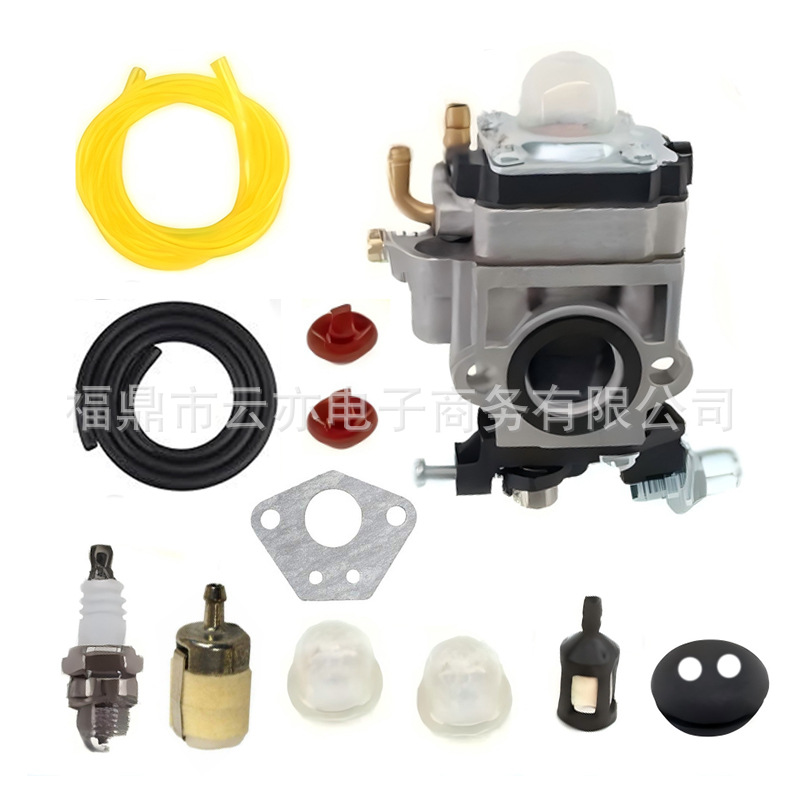 Vergaser Kompatibel Mit Mp15 Cg430 Cg520 Bc430 Bc520 40-5 44-5