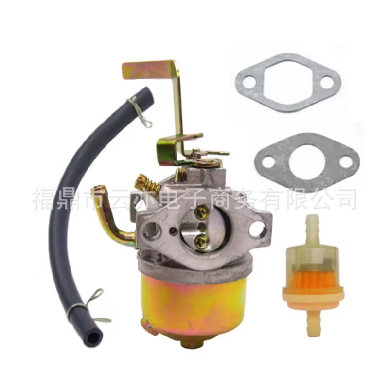 Vergaser Kompatibel Mit Mz175, Mz200, Ef2700, Ef2600, Ef3600, 166f