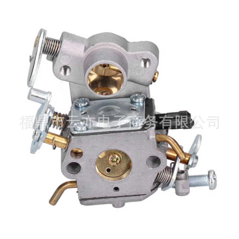 Vergaser Kompatibel Mit P3314ws, P3314wsa, P3416, P3516, P3516pr, C1m-w26c