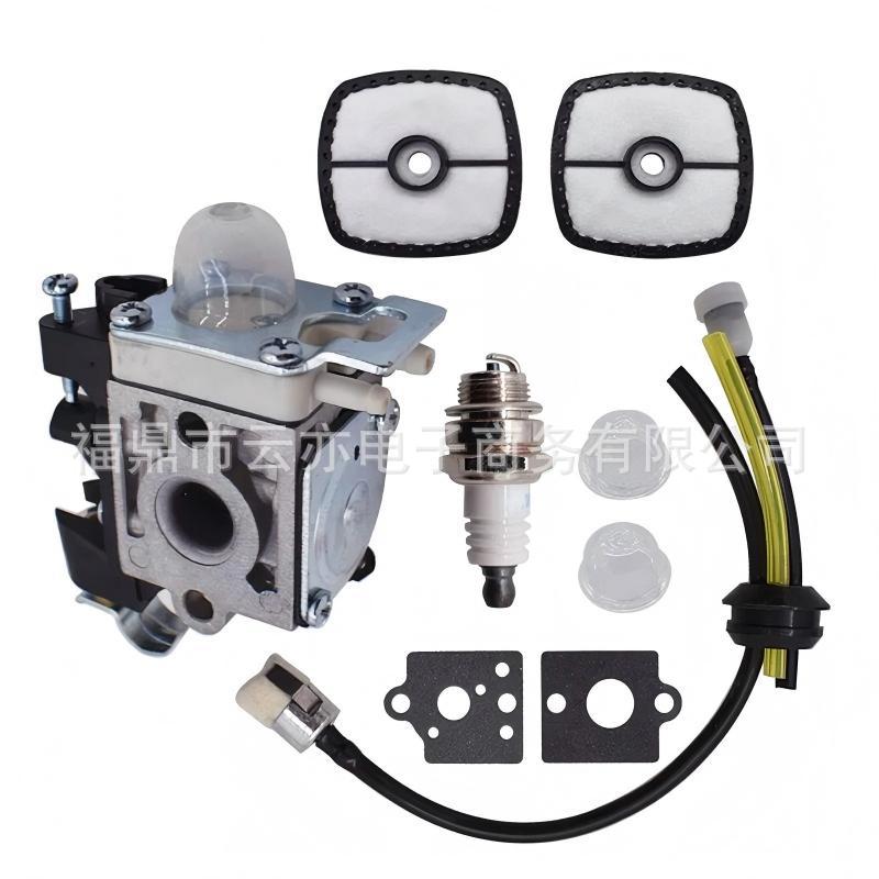 Vergaser Kompatibel Mit Pb-251 Pb-250 Pb-255 Rb-k90 Rb-k85 A021001590