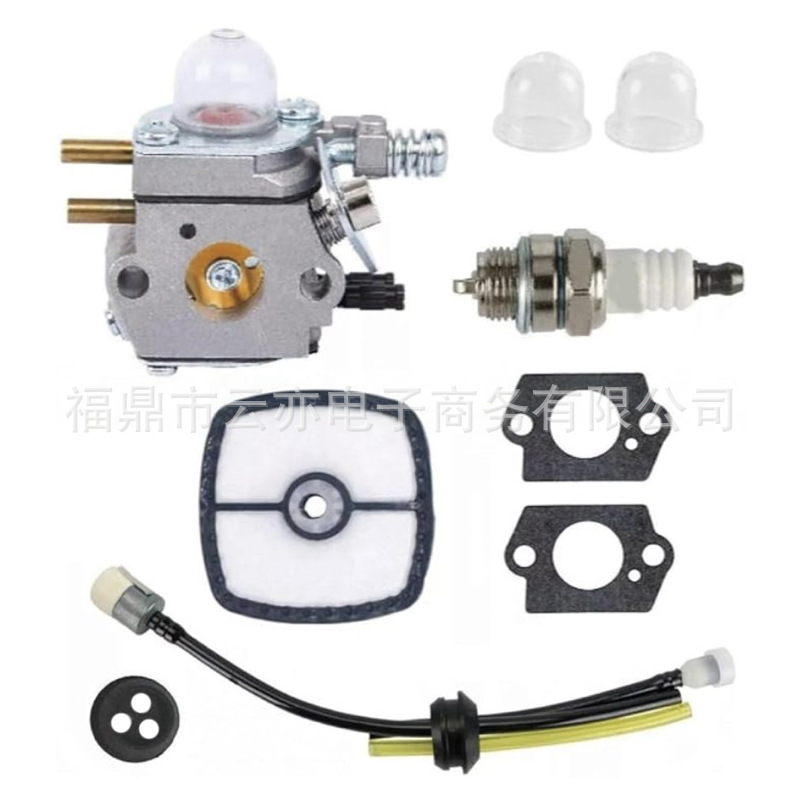 Vergaser Kompatibel Mit Pe-2000 Pe-2400 Gt-2000 Gt-2400 Srm-2100 Shr-210