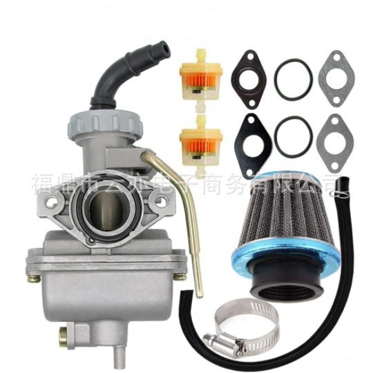 Vergaser Kompatibel Mit Pz16 16 Mm Für 110 Cm³, 90 Cm³, 70 Cm³ Und 125 Cm³ Motoren