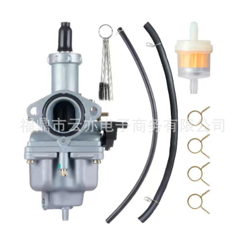 Vergaser Kompatibel Mit Pz26 26mm 125 150cc Cb125 Xl125s Trx250 Xr100