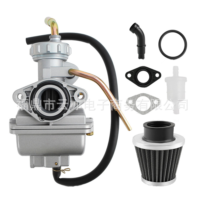 Vergaser Kompatibel Mit Pz16 Pz20 20mm 50cc 70cc 90cc 110cc 125cc
