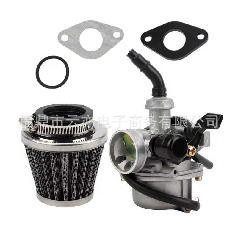 Vergaser Kompatibel Mit Pz19 Xr/crf 50cc 70cc 90cc 110cc 125cc Atv