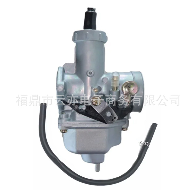 Vergaser Kompatibel Mit Pz30 30mm Ttr 150cc 160cc 175cc 200cc 250cc Atv