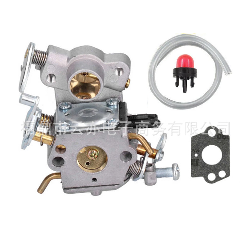 Vergaser Kompatibel Mit Poulan P3314 P3516 P3416 P4018 Pp3816 Pp4218 P4018a